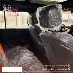 جيتور T2